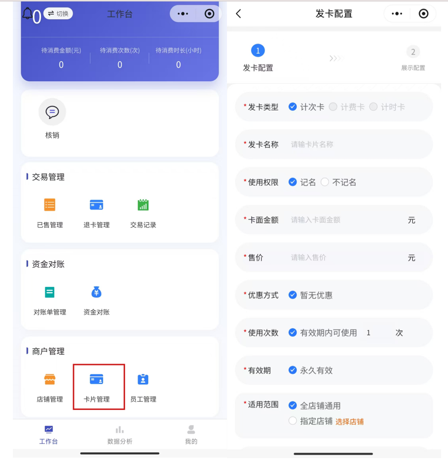 1772607129291560.png 微信图片_20260226140858.png