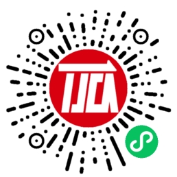 1772607164644503.jpg 津预付协会.jpg