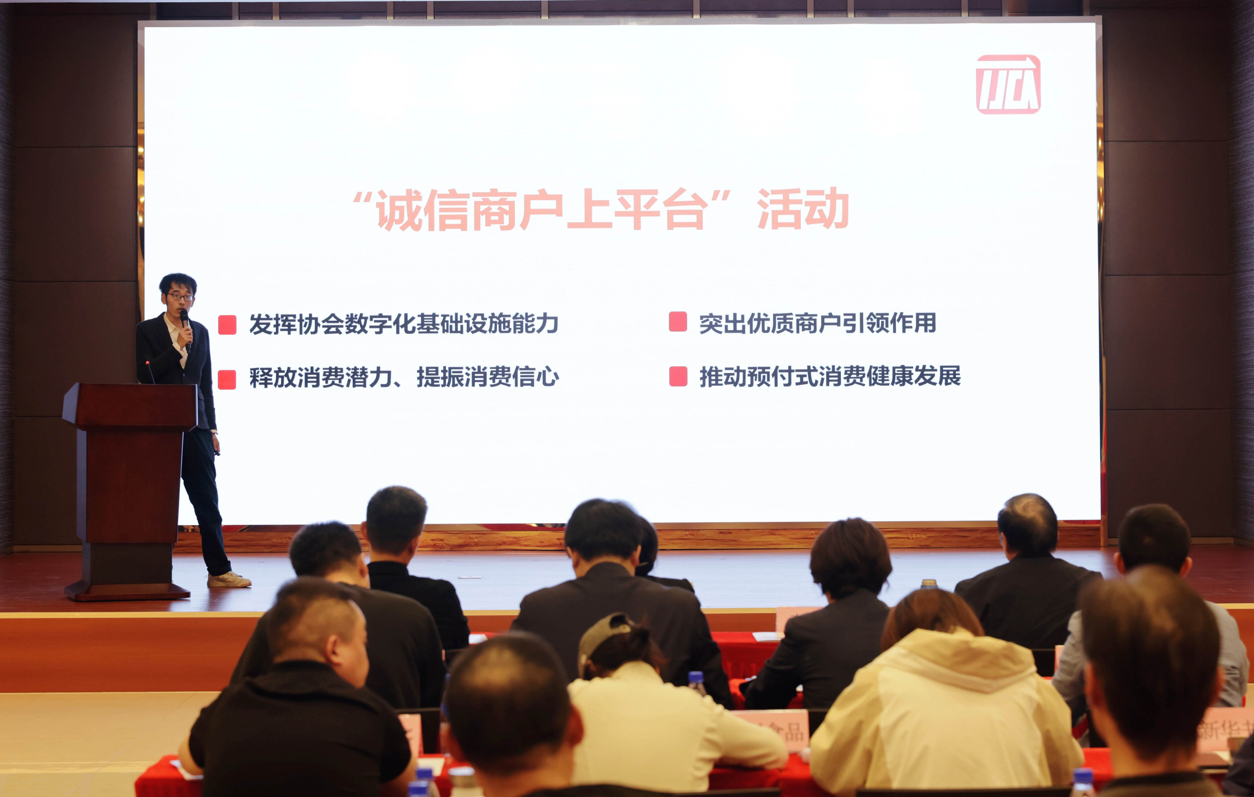 微信图片_20260423163037.jpg