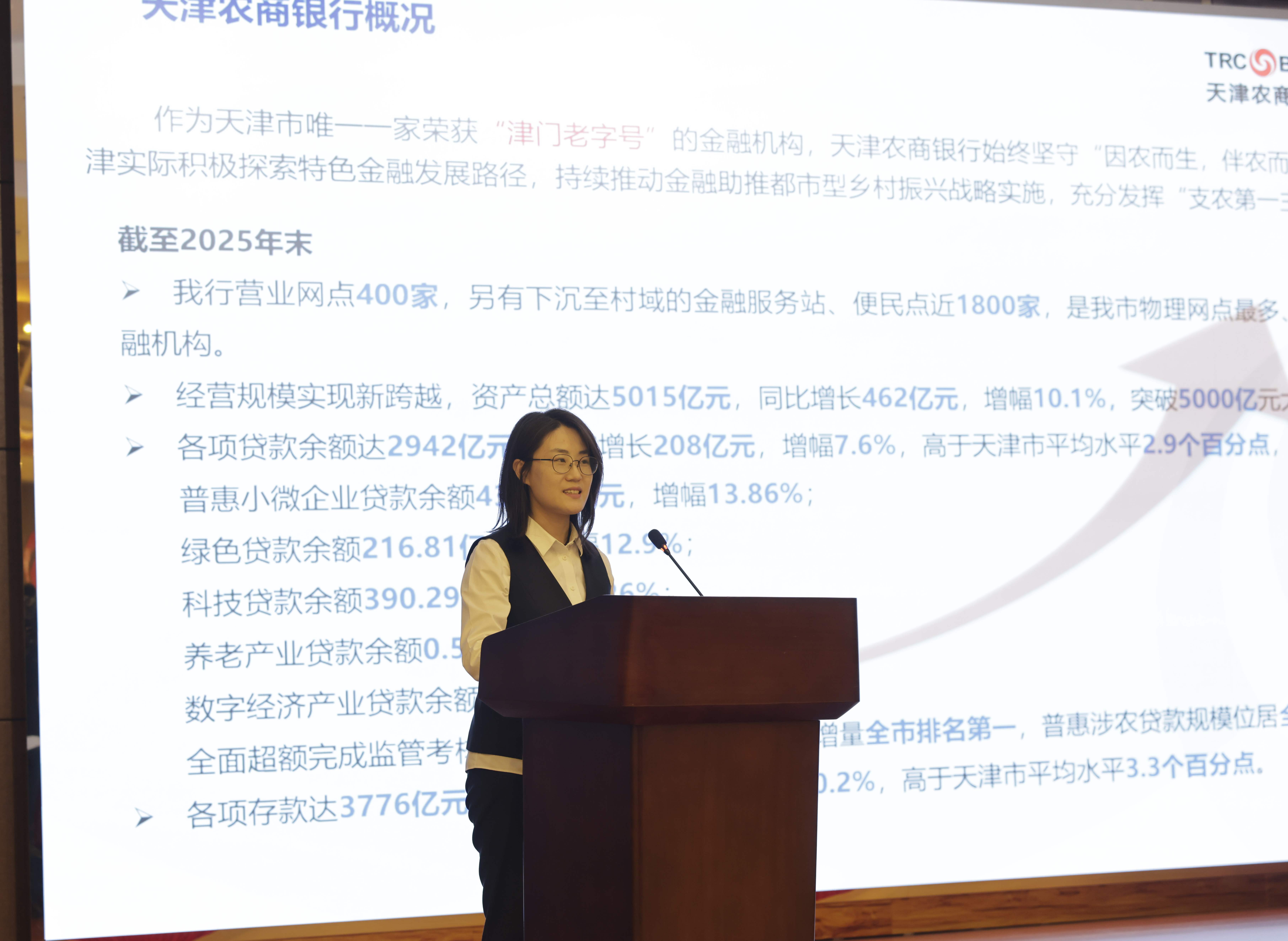微信图片_20260423154416.jpg