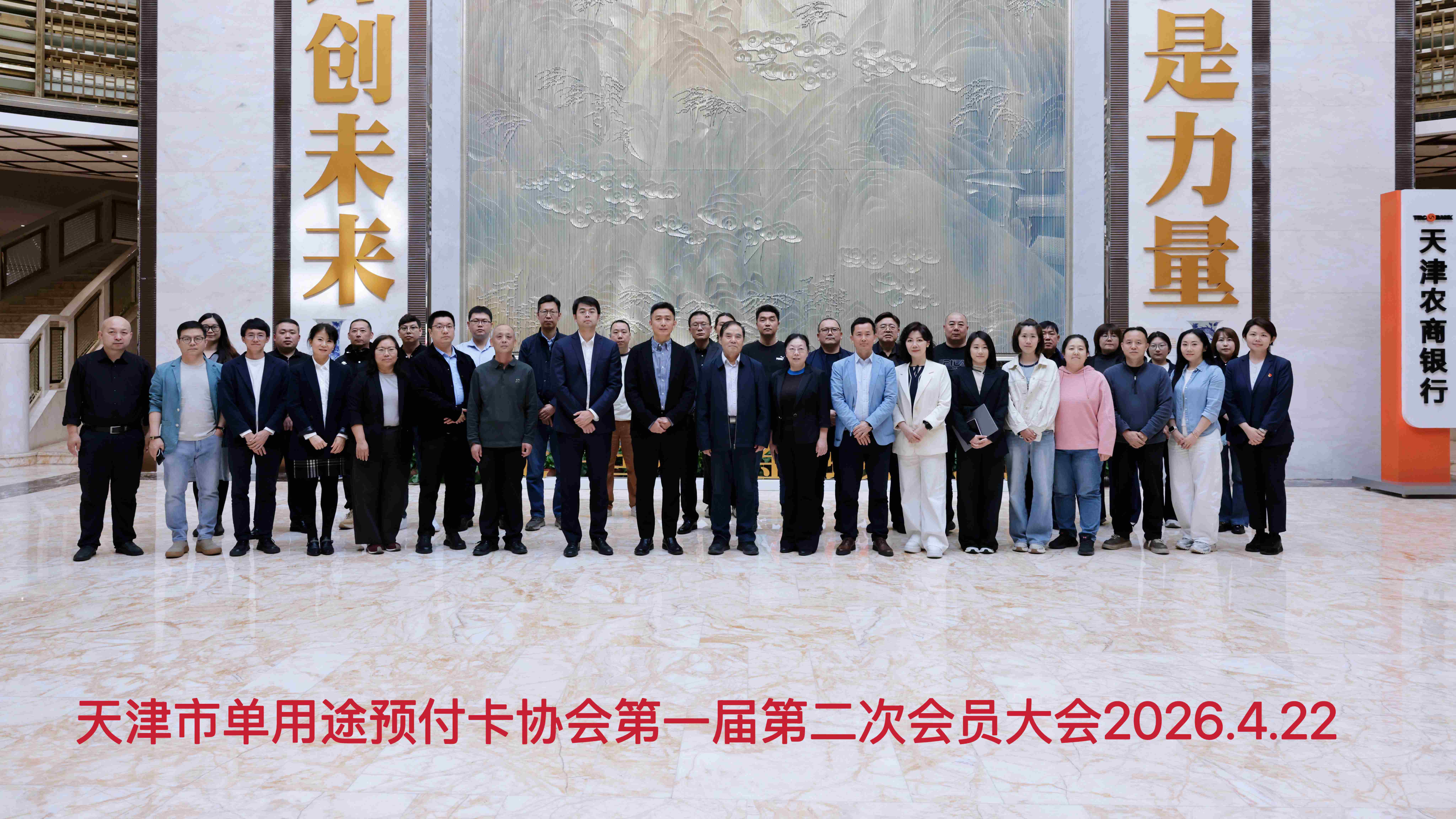 微信图片_20260423141843.jpg