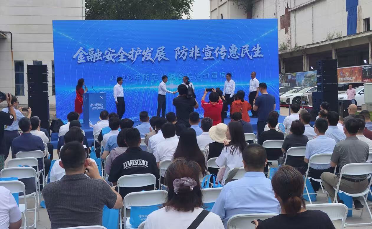 微信图片_20260615164346.jpg