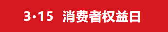 1773648816077.png