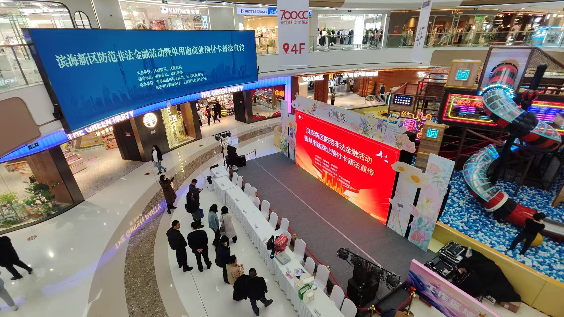 1782455559654098.jpg 微信图片_20260316140237.jpg