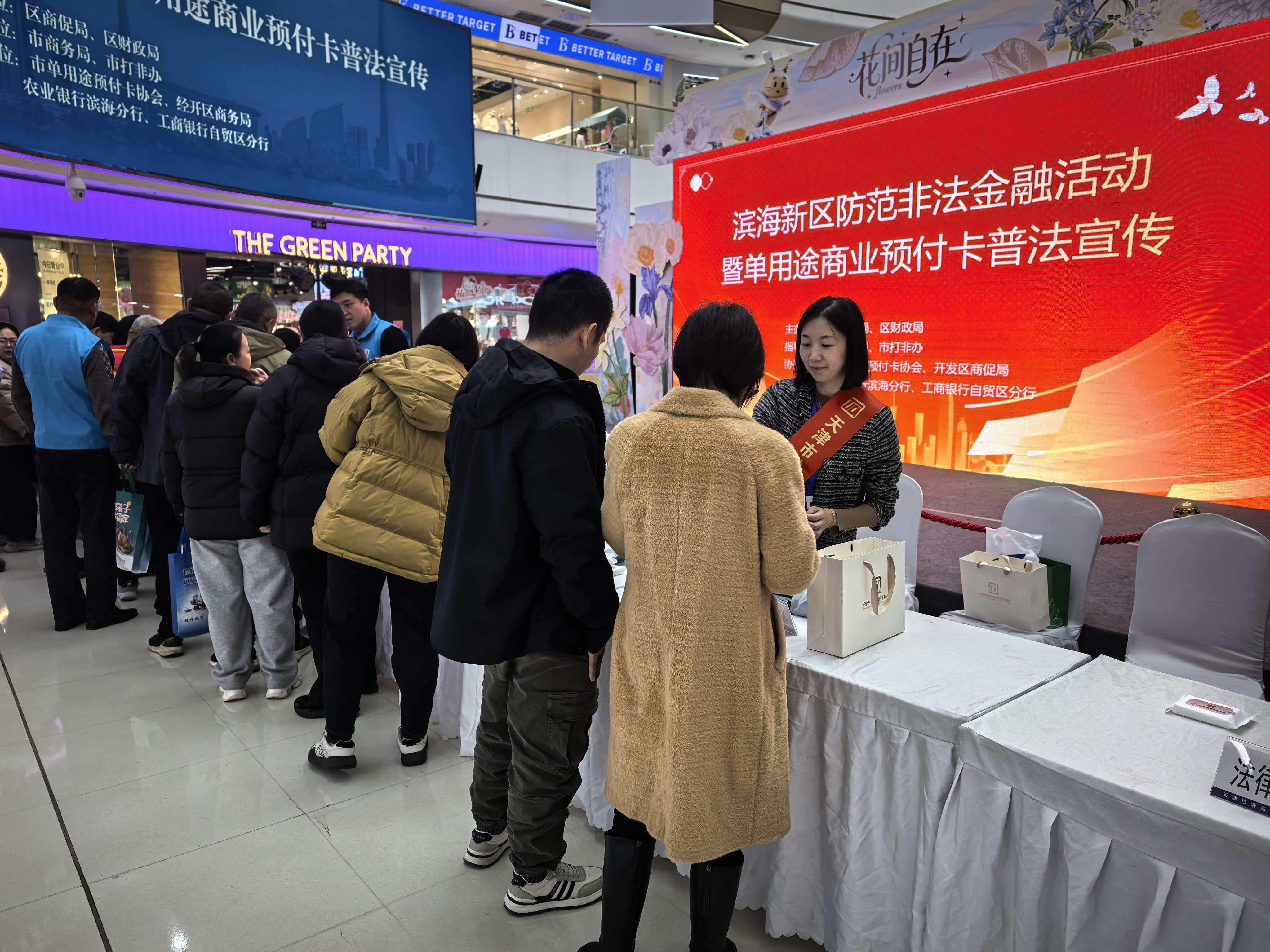 1782455776171497.jpg 微信图片_20260316110433.jpg
