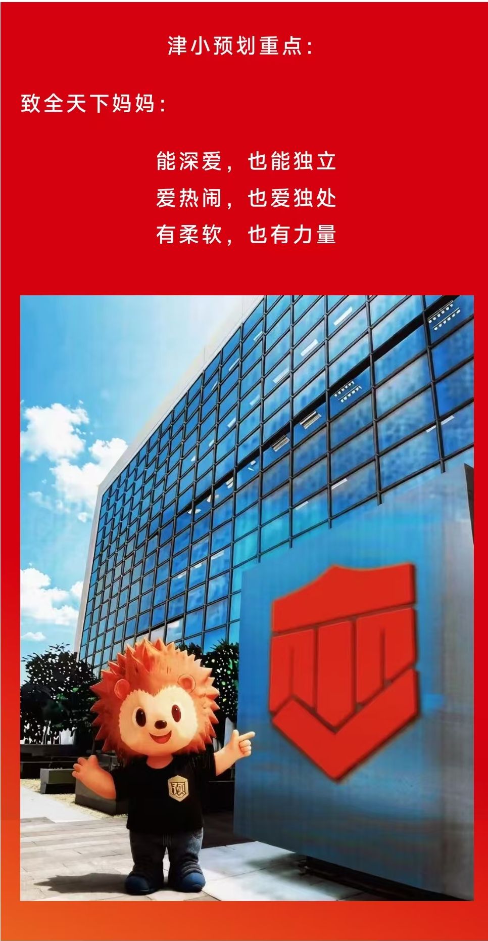 1783065561215330.jpg 微信图片_20260703155724.jpg