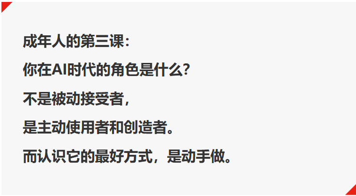 1783322688708164.png 微信图片_20260706145836.png