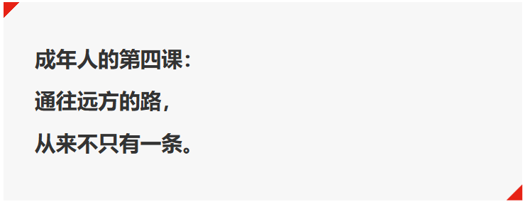1783322805270027.png 微信图片_20260706145840.png