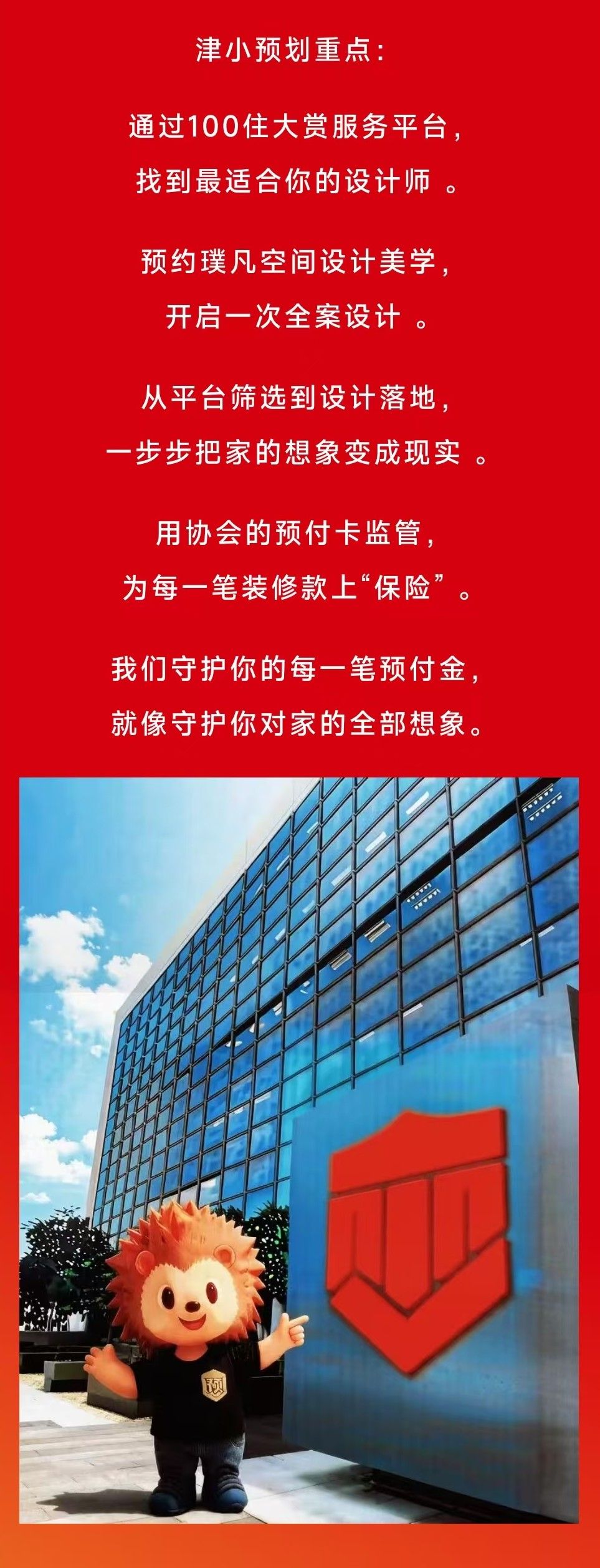 1783326914411989.jpg 微信图片_20260706161249.jpg