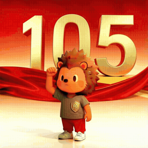 1783923950193763.gif 2026-07-13T06_25_02.431Z-833838.gif
