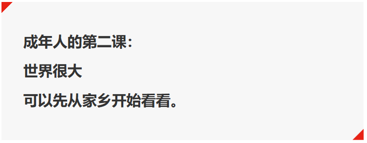 1783929077917837.png 微信图片_20260706145832.png